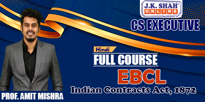 Indian Contracts Act, 1872 - Prof. Amit Mishra (Hindi) for Dec 21