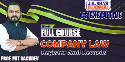 Register And Records - Prof. Mit Sachdev (Hindi) for Dec 21